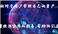    如何选择和使用最大比