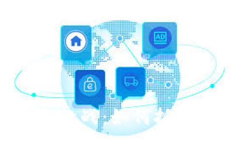 :
海外Web3融资的机遇与挑战：如何抓住未来的区块链投资机会