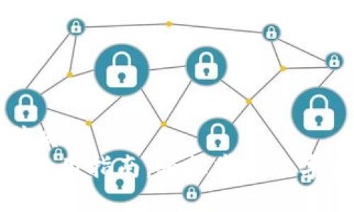 思考一个的优质
imToken转账使用指南：轻松掌握数字资产转账技巧