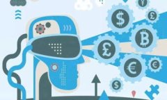 imToken数字钱包使用指南：