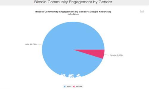USDT钱包种类与选择指南：安全存储与使用策略