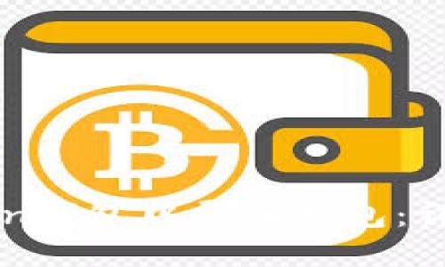 如何在imToken钱包中导入钱包：详细步骤与技巧