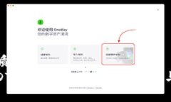 思考一个的优质imToken中