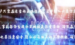 比特币钱包地址在哪查比