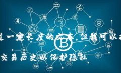 注意：作为AI语言模型，我