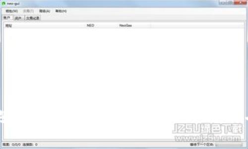 USDT如何安全转入BNB钱包？详细指南与注意事项