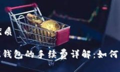 思考一个的优质充值ETH到