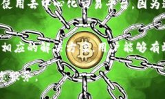   解决imToken无法连接Sums