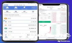 如何处理 imToken 等待打包