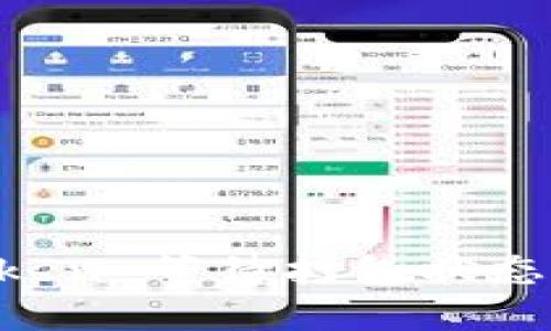 如何处理 imToken 等待打包状态及取消操作指南