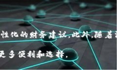 “im钱包”是一个常见的词