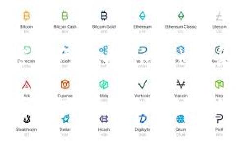    imToken在中国使用的可行性与使用指南  / 

 guanjianci  imToken, 数字钱包, 中国, 加密货币  /guanjianci 

imToken是一款备受欢迎的数字资产钱包，广泛应用于以太坊和ERC20代币的管理。随着加密货币的爆炸性增长，越来越多的用户开始关注如何安全、便捷地管理其数字资产。对于中国用户来说，使用imToken是否可行，仍然是一个备受关注的话题。在本篇文章中，我们将详细探讨imToken在中国的使用情况，包括其功能、合规性、用户体验等方面。

1. imToken简介
imToken是一款由中国团队开发的数字资产钱包，支持多种加密货币的存储与管理。其用户界面友好，支持多链资产管理，是许多用户的首选钱包之一。
imToken不仅提供数字钱包的基本功能，如转账、收款、交易记录等，还集成了去中心化交易所和DApp浏览器，方便用户进行更复杂的操作。此外，imToken还提供了助记词备份和多重签名等安全功能，确保用户资产的安全。

2. 中国对加密货币的法律政策
在讨论imToken在中国的使用时，理解中国的加密货币法律政策是至关重要的。近年来，中国政府对于加密货币的监管越来越严格，特别是对于首次代币发行（ICO）和交易所的立规。在2017年，中国央行发布了一项禁止ICO和关闭国内交易所的政策，这标志着政府对加密货币市场的强有力干预。
尽管如此，使用个人数字钱包（如imToken）并不直接受到这些政策的限制。用户依然可以使用imToken来管理、存储和转移其加密货币资产。但用户在进行大额交易或者投资时，需要特别小心，确保自己的操作合规，并遵循相关法律法规。

3. imToken的安全性
在选择数字钱包时，安全性是用户最为关心的问题之一。imToken提供多个安全机制来保护用户的资产。首先，imToken允许用户通过助记词进行资产备份，确保即使设备丢失，用户也能找回资产。
此外，imToken还采用了多重签名技术，使得在进行重要操作时，用户必须提供多个授权，增加了安全性。同时，imToken的代码经过多次安全审核，尽量降低了潜在的安全漏洞。
尽管imToken具备强大的安全性，但用户仍需保持警惕，定期更新密码、使用二次验证等措施，以增强账户的安全防护。

4. 中国用户使用imToken的体验
对于中国用户而言，imToken的使用体验相对较为友好。语音支持中文，无论是新手还是经验丰富的用户，都能快速上手。在钱包功能上，imToken支持多种主流加密货币，使得用户在管理资产时，能够轻松应对不同币种。
在交易便利性方面，imToken的内置去中心化交易所（DEX）使得用户可以快速进行交易，无需跳转到其他平台。此外，DApp浏览器的集成使得用户可以轻松访问各种基于区块链的应用程序，例如DeFi、NFT等。
然而，值得注意的是，由于国内政策限制，部分功能可能受到限制，例如法币交易功能可能难以实现。这给用户的使用便捷性带来一定影响，但并不能阻止用户利用imToken进行资产存储或跨链交易。

5. 常见问题解答

问题一：imToken能否在中国合法使用？
在中国，imToken作为一个数字钱包本身并不违法。用户可以在中国合规地使用imToken来管理和存储其加密资产。不过，用户应当了解，虽然数字钱包是合法的，但与之相关的交易、投资方式及相关政策会受到法律法规限制。因此，务必要确保自身的操作是合规的，避免法律风险。

问题二：如何安全使用imToken？
安全使用imToken的关键在于保护好自己的私钥和助记词。一旦私钥或助记词泄露，黑客可能会轻易窃取账户中的资产。用户应该定期更换密码、启用二次验证，并确保不要在不安全的网络环境下使用钱包。此外，建议定期备份备份助记词，并将其存放在安全的地方，比如纸质备份。

问题三：中国有哪些法律限制影响imToken的使用？
中国对加密货币及其交易的法律限制主要体现在对ICO和交易所的管控。用户使用imToken进行场外交易可能会面临合规风险，因此在进行交易时应特别注意防范风险，确保不违反当地法律法规。此外，如果用户希望将加密货币转换为法币，通常需要通过其他途径来实现，因为国内主流的法币交易是被禁止的。

问题四：imToken与其他数字钱包相比有哪些优势？
与其他数字钱包相比，imToken具有几个明显的优势。首先是用户界面设计友好，方便新手用户快速上手。其次是对多种资产的支持，使得用户可以在一个平台上管理多种不同的加密资产。此外，imToken集成了去中心化交易所和DApp浏览器，用户可以轻松进行交易和访问基于区块链的应用程序，这在其他钱包中相对较少见。因此，imToken在功能性和用户体验方面都有兼具的优点。

总的来说，imToken在中国的使用是可行的，但用户需要了解并遵循相关法律法规，以确保使用过程中的合规性和安全性。此外，结合imToken的丰富功能，用户可以有效地管理其数字资产，尽享加密世界的便利。