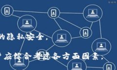 jiaotong     如何使用IM钱包