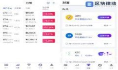 imToken钱包API接口详解与应