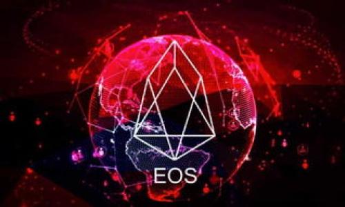 

ICO交易平台的选择：为何选择imToken与其优势分析