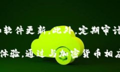 合并IM钱包和TP钱包并不是