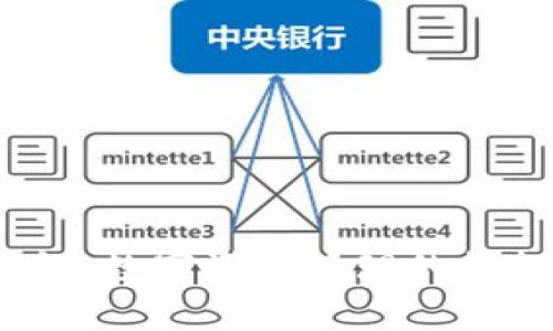 imToken 钱包：数字资产管理的标杆与用户指南