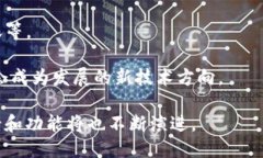 biquandaoUSDT钱包是干什么用